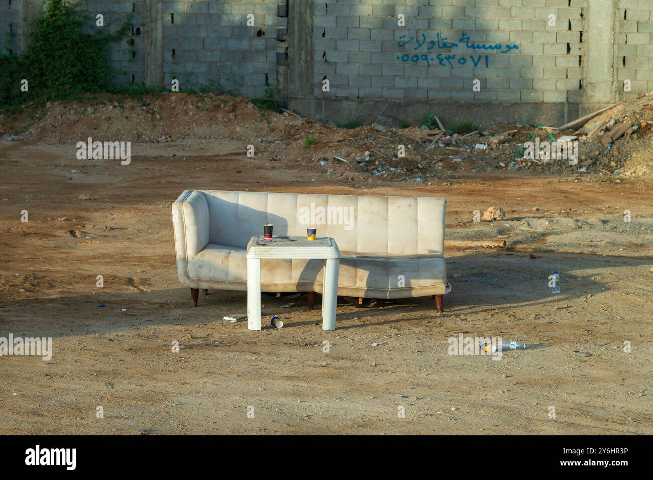 Divano per il tè all'alba - variazioni Foto Stock