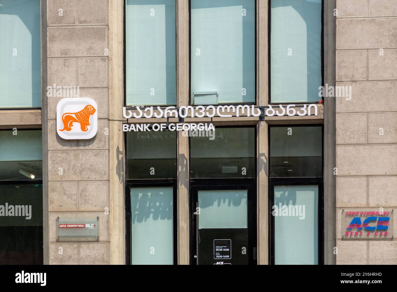 Tbilisi, Georgia - 10 AUG, 2024: Bank of Georgia Group PLC è una holding di servizi finanziari georgiana con sede a Londra, e. Foto Stock