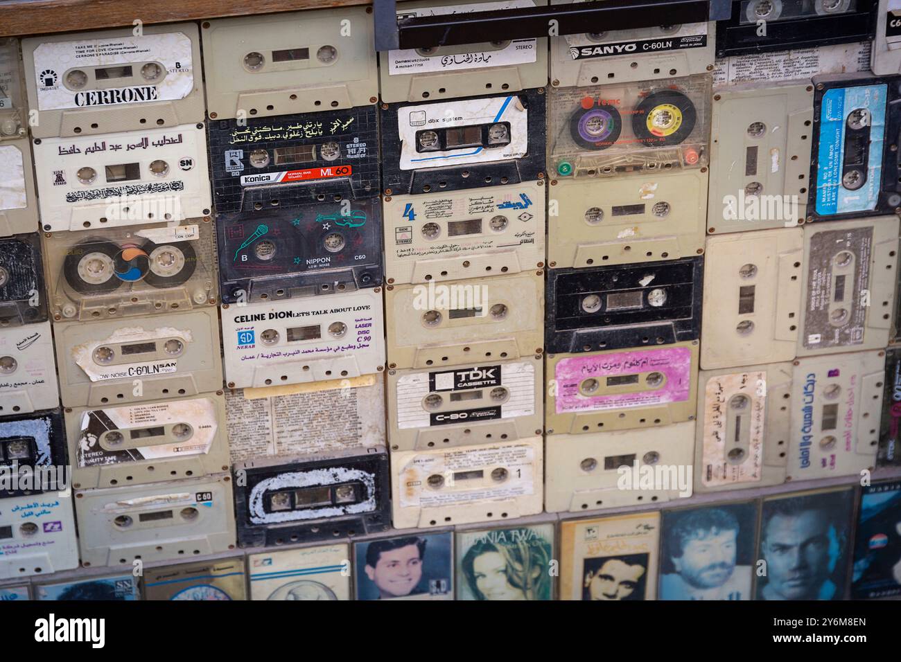Giordania. Amman, vecchie audiocassette Foto Stock