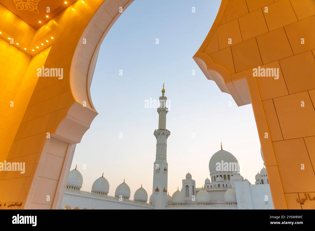 Emirati Arabi Uniti, Abu Dhabi. Grande Moschea dello sceicco Zayed Foto Stock