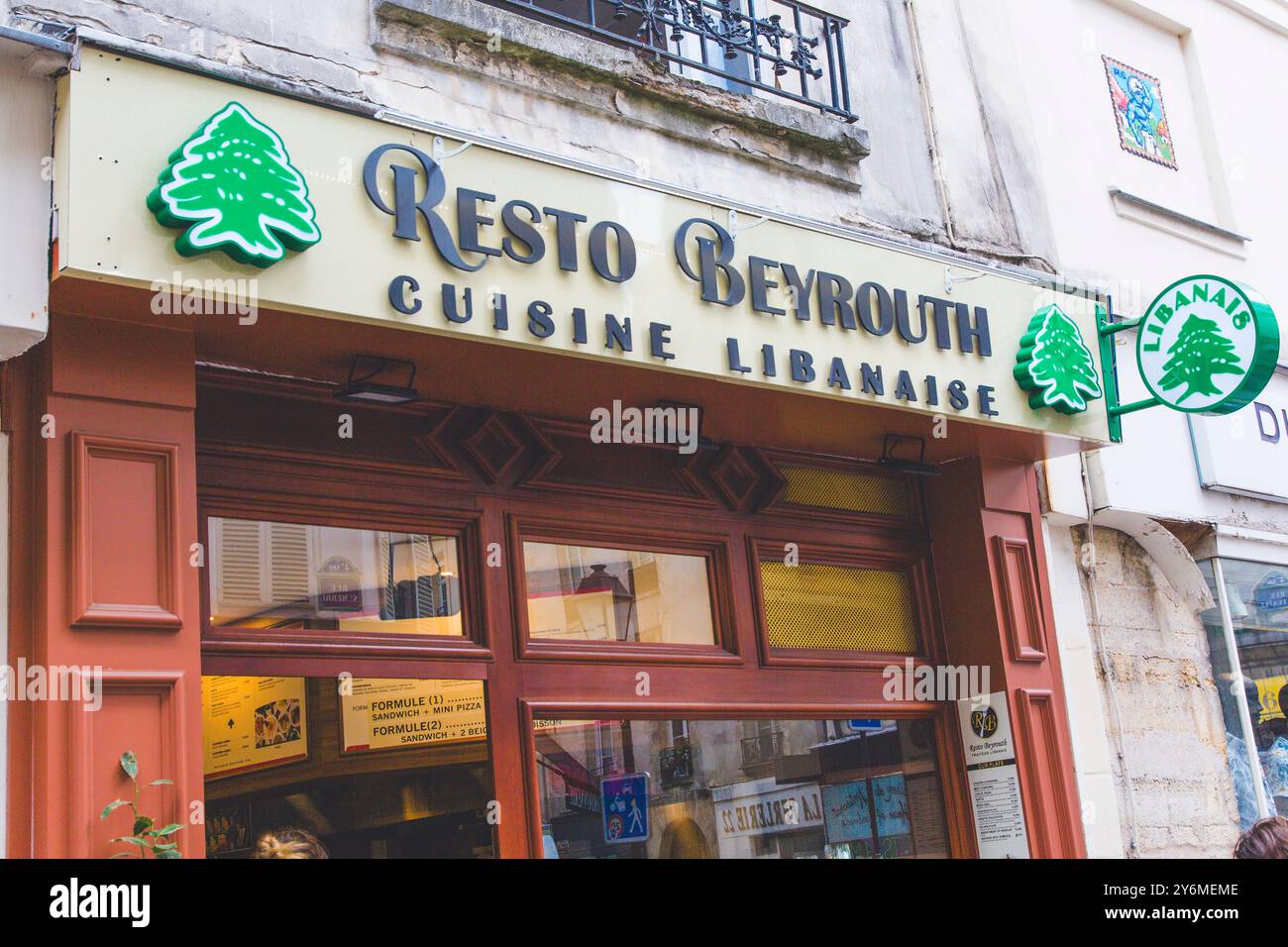 Francia, Parigi, resto Beirut. Ristorante di cucina libanese nel 4° arrondissement Foto Stock