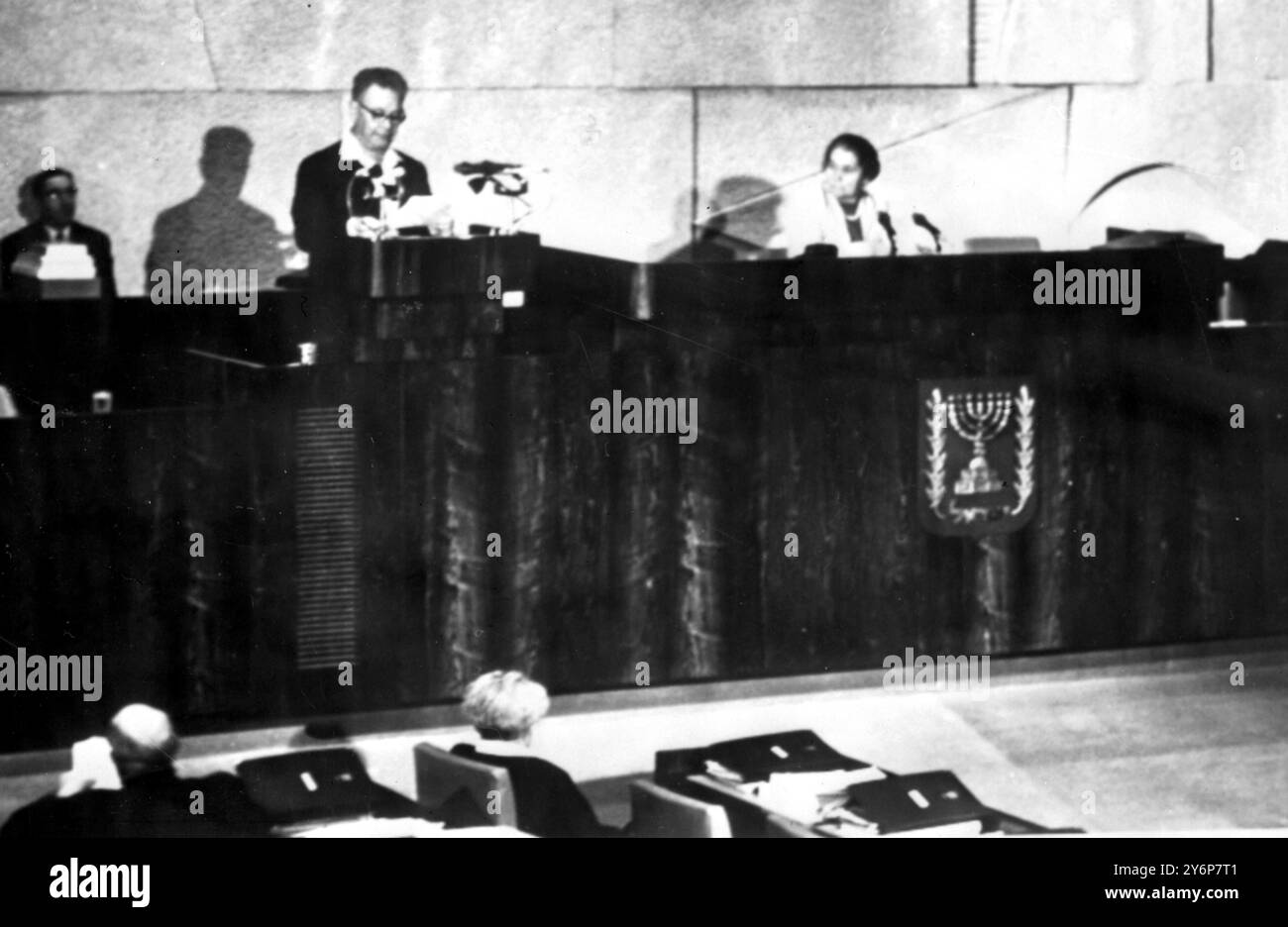 Il ministro dei trasporti israeliano Moshe Carmel interviene in Parlamento. Febbraio 1969 Foto Stock
