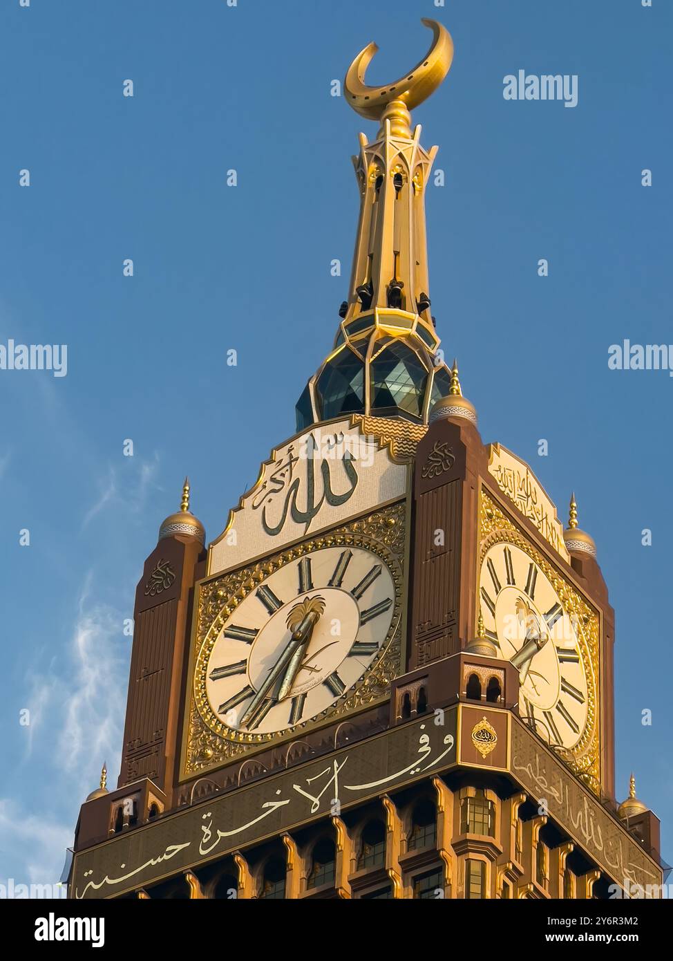 Torre dell'orologio Makkah Royal. Makkah - Arabia Saudita. 17 maggio 2024. Foto Stock