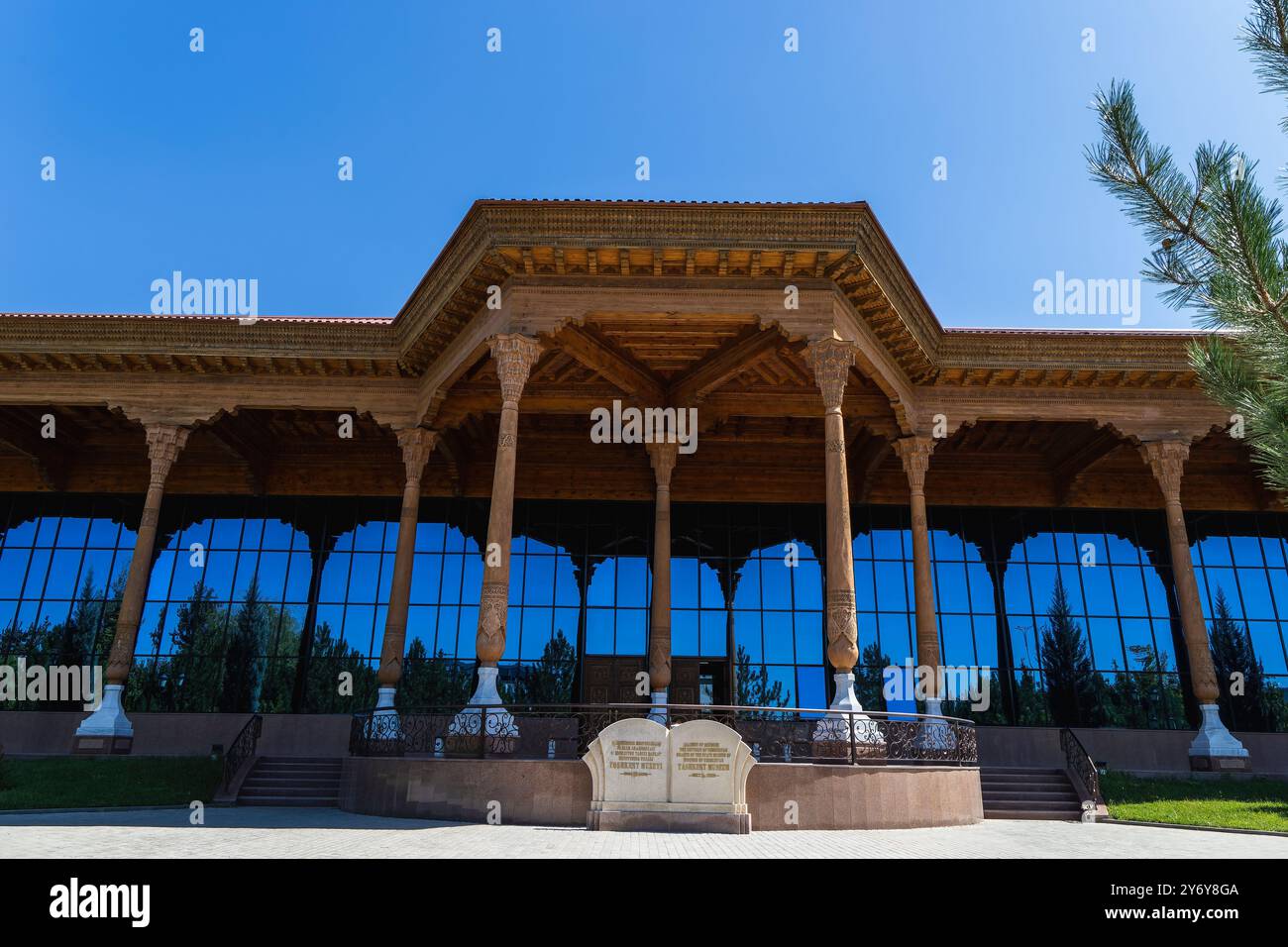 Tashkent, Uzbekistan - 5 settembre 2023: Museo nazionale di storia dell'Uzbekistan. Foto Stock