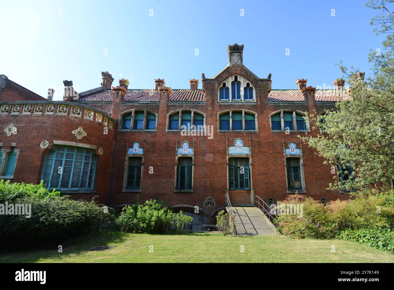 Il Sant Pau, ex ospedale, complesso Art nouveau a Barcellona, Spagna. Foto Stock