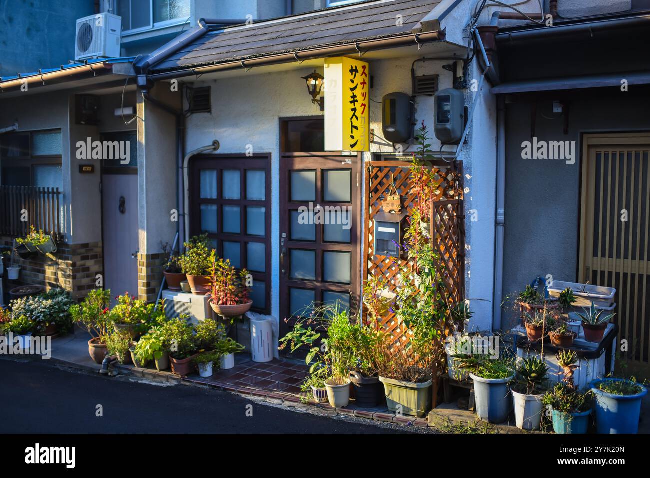 Strade di Kyoto, Giappone Foto Stock