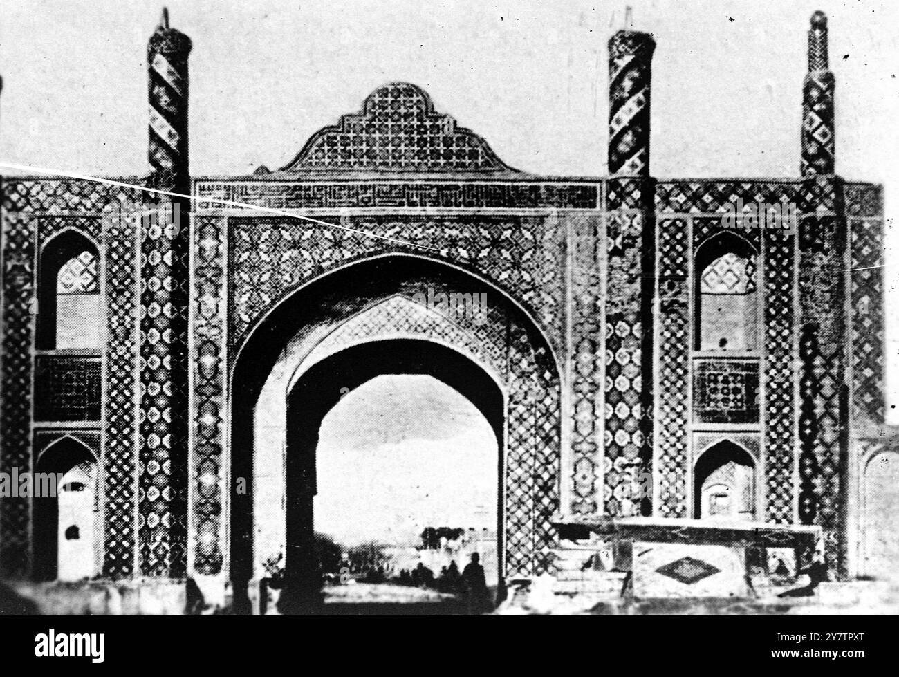 Ghaar Gateuna delle porte della città di Teheran Persia degli anni '1940 Foto Stock