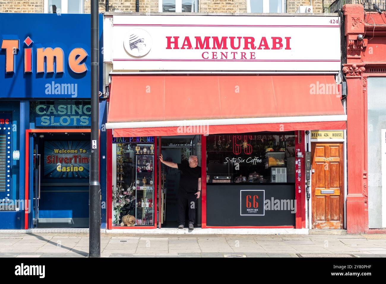 LONDRA - 26 AGOSTO 2024: Scena di strada su Edgware Road a Paddington W2 nel centro di Londra ovest Foto Stock