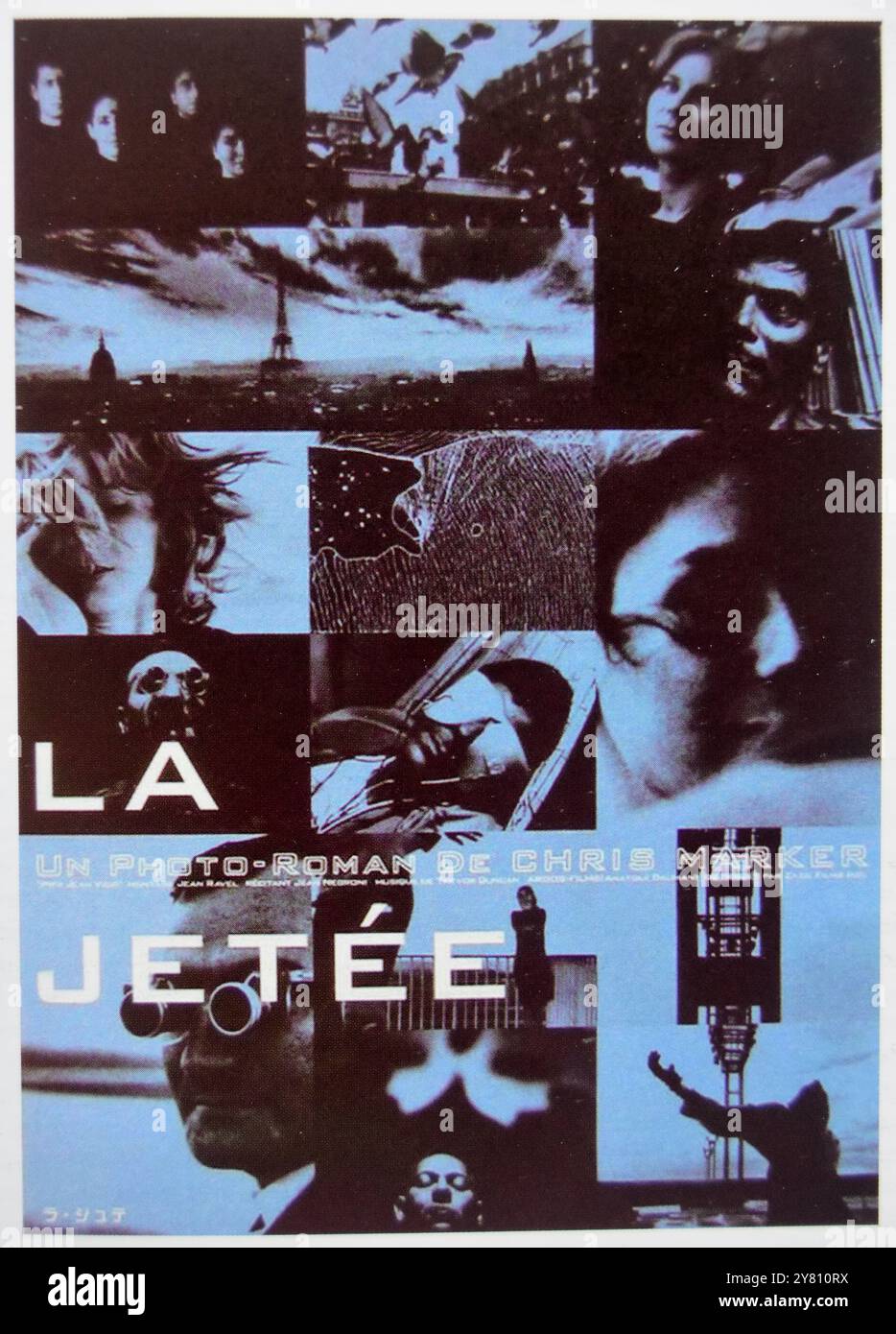 La Jetée, 1962. Featurette di fantascienza francese diretta da Chris Marker e associata al movimento artistico della Rive Gauche. Foto Stock