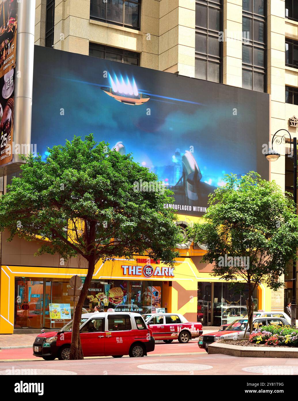 The Ark, ristorante a tema Transformer, Causeway Bay, Hong Kong Foto Stock