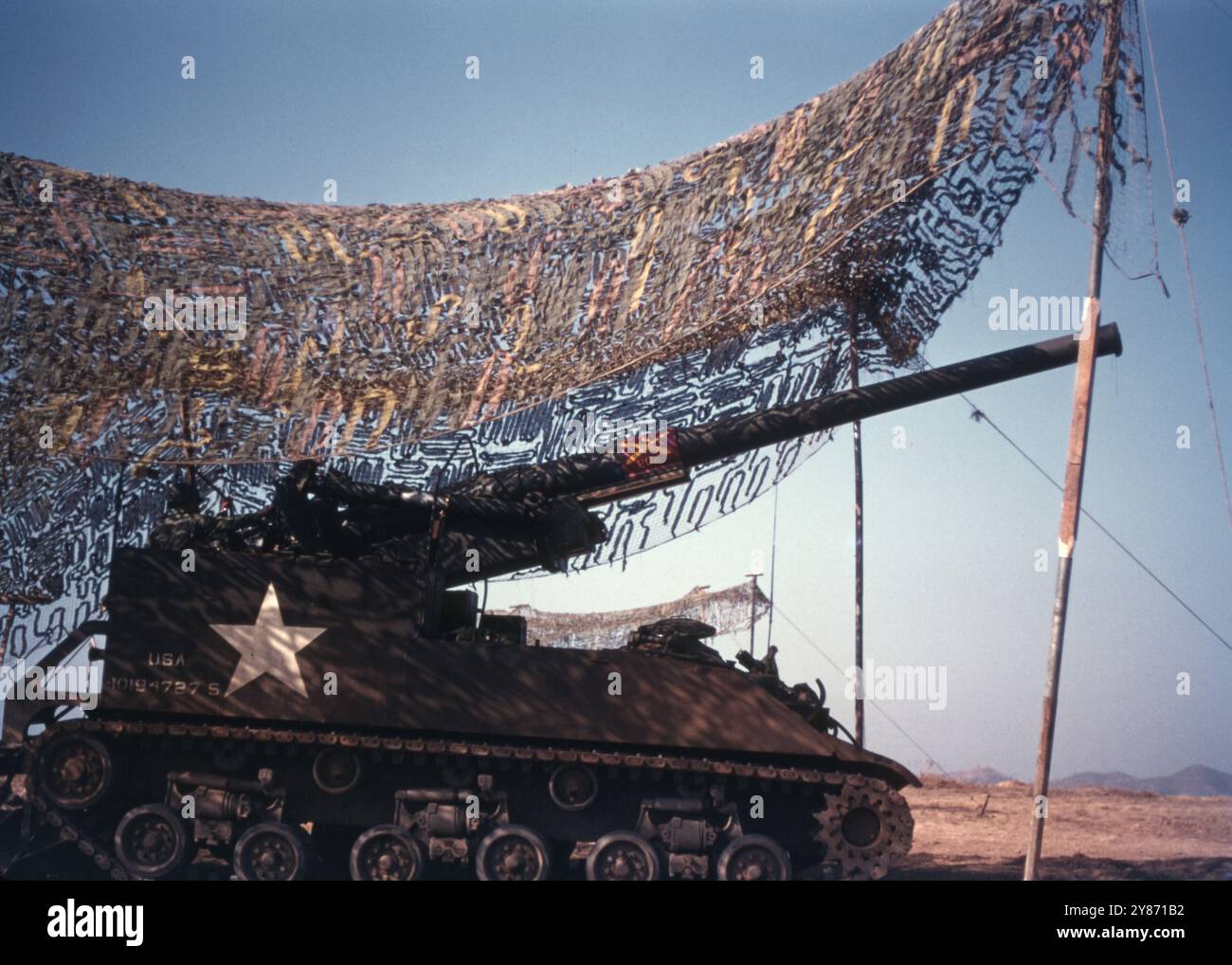 Carrello motore a pistola M40 USA / US Army 155 mm / 155 mm - con sede in Corea del Sud / Repubblica di Corea poco dopo l'accordo di cessate il fuoco del 1953 Foto Stock