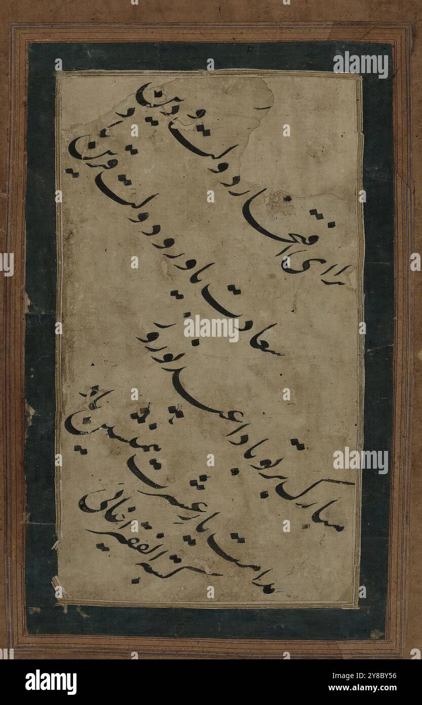 Poema di Capodanno (Noruz), Aghaa'i, XVII-XVIII secolo, calligrafia, arabo, calligrafia, persiano, manoscritti, persiano, Washington (D.C.), Iran, India, calligrafia araba, manoscritti islamici miniati, calligrafia islamica, manoscritti islamici, Nasta'liq, 1 volume; 19,9 (L) x 31,7 (a) cm Foto Stock