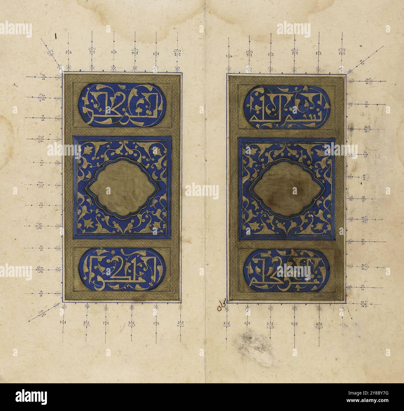 Commento al "Kitab Sibaywahi" con pannelli illuminati, XIV-XV secolo, calligrafia, arabo, manoscritti, arabo, Washington (D.C.), Iraq, calligrafia araba, manoscritti islamici miniati, calligrafia islamica, manoscritti islamici, naskh persiano, commento al "Kitab Sibaywahi" un trattato di grammatica araba composto dal famoso grammatico kufan Sibaywahi (188/793), con pannelli illuminati, creati nel XIV o XV secolo, scritti con la scrittura Naskh., sebbene il frammento non sia né datato né firmato, il pannello illuminato e il naskh persiano sul suo verso Foto Stock