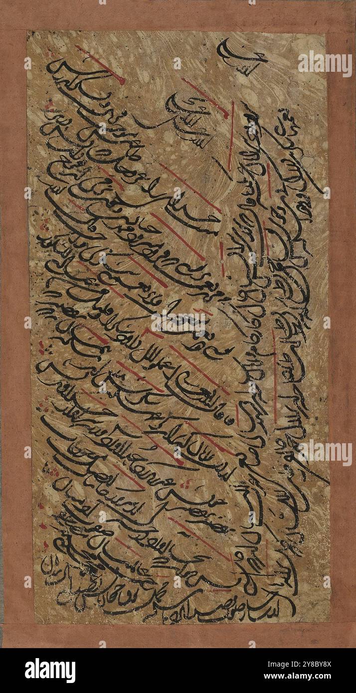 Inizio del Gulistan di Sa'di, XVIII secolo, calligrafia, arabo, calligrafia, persiano, manoscritti, Persiano, Washington (D.C.), India, calligrafia, calligrafia indiana, araba, manoscritti islamici miniati, ta'liq indiana, calligrafia islamica, manoscritti islamici, l'apertura di Sa'di (m. 691/1292) 'Gulistan' (The Rose Garden), scritta in indiano ta'liq una scrittura corsiva fluida è tipica delle composizioni indiane del XVIII secolo., (Trans. E. Rehatsek, 'The Gulistan or Rose Garden of Sa'di' New York: G.P. Putnam's Sons, 1965, p. 57 17,5)., dimensioni della superficie scritta: 8,7 (W cm h) Foto Stock