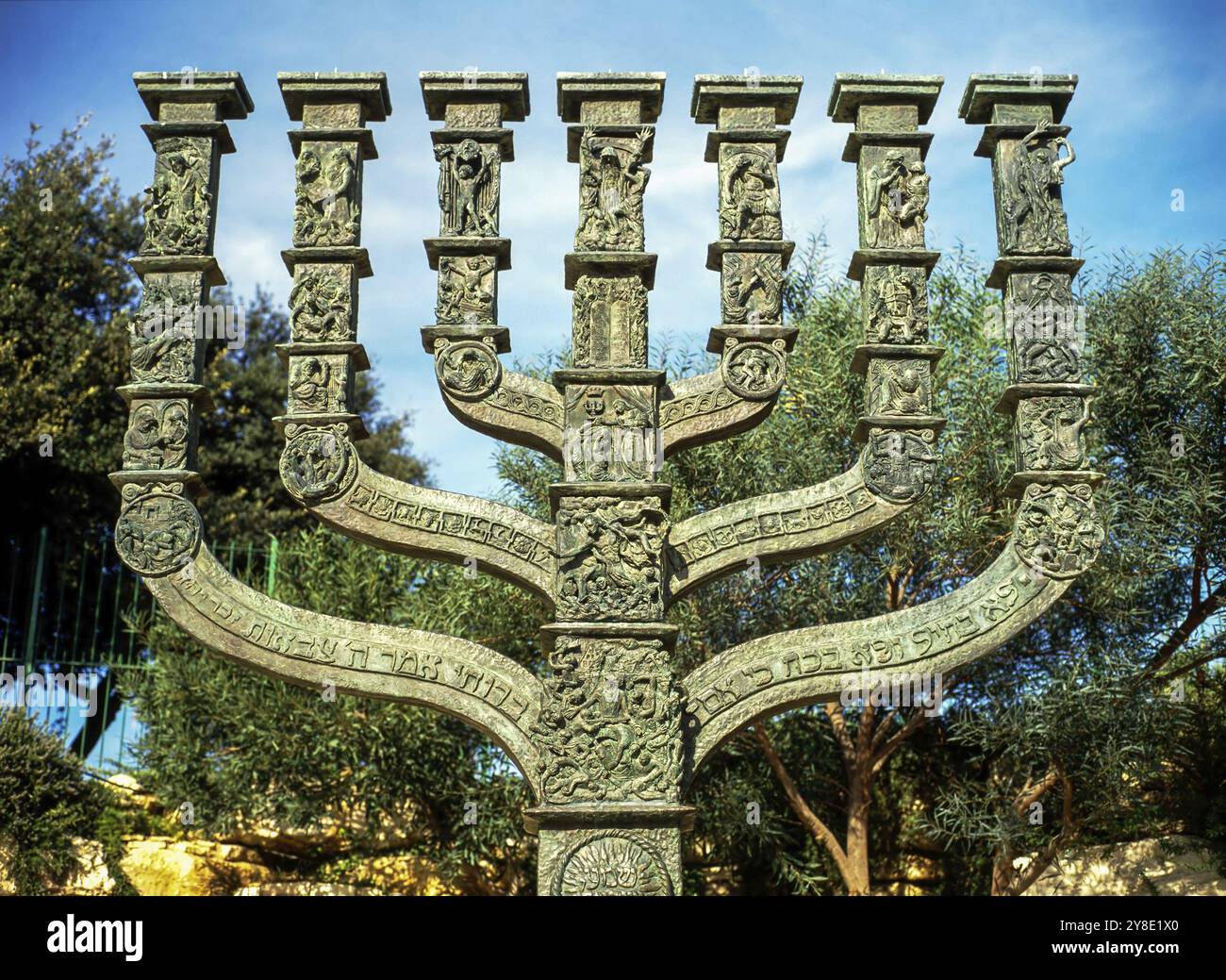 Il Menorah dalla Knesset, Gerusalemme Foto Stock