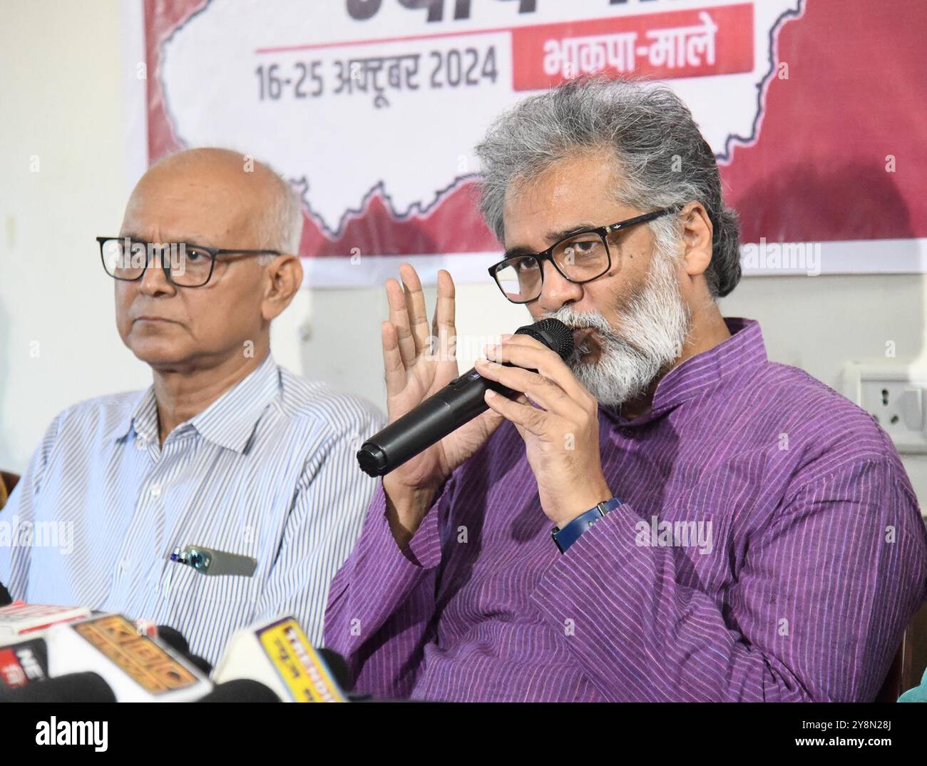 India. 6 ottobre 2024. PATNA, INDIA - 5 OTTOBRE: Il segretario nazionale del CPI-ML Dipankar Bhattacharya narra di "Badlo Bihar Nyay Yatra" durante una conferenza stampa al Daroga Prasad Rai Path il 5 ottobre 2024 a Patna, India. (Foto di Santosh Kumar/Hindustan Times/Sipa USA ) credito: SIPA USA/Alamy Live News Foto Stock