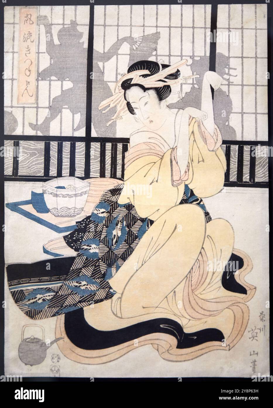 "The Elegant set of the Fox", 1824, Kikugawa Eizan (1787-1867), Museo de Bellas Artes, Bilbao, Bizkaia, Paesi Baschi, Spagna. Foto Stock