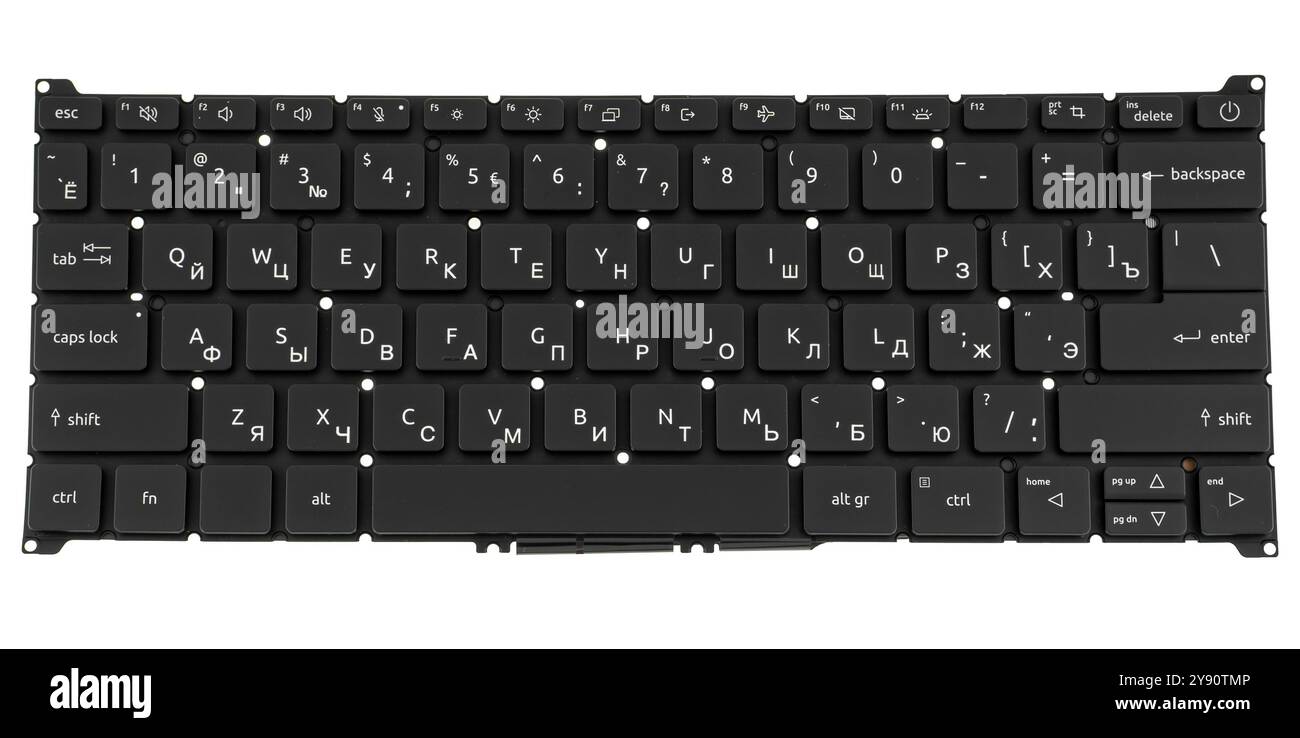 Tastiera per laptop, ricambio per laptop, su sfondo bianco con isolamento. Foto Stock