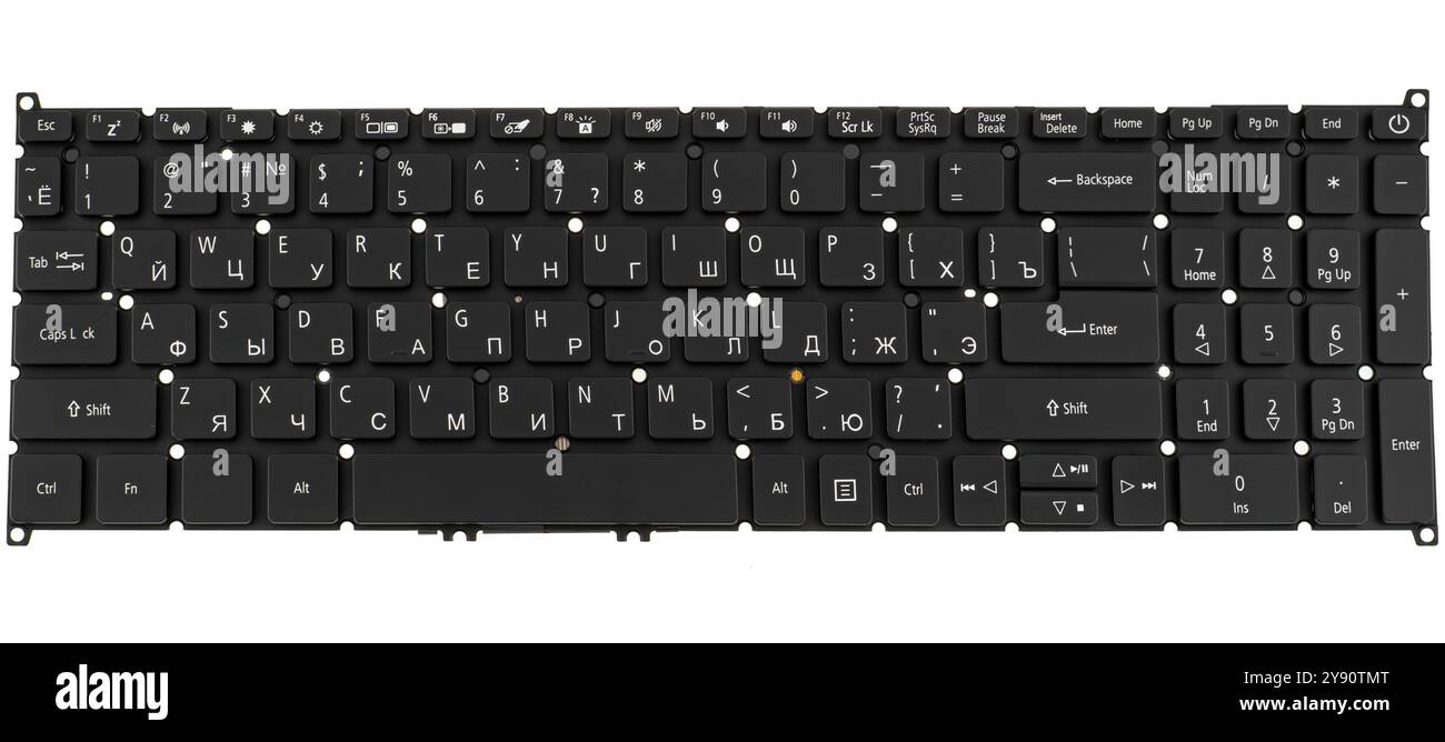 Tastiera per laptop, ricambio per laptop, su sfondo bianco con isolamento. Foto Stock