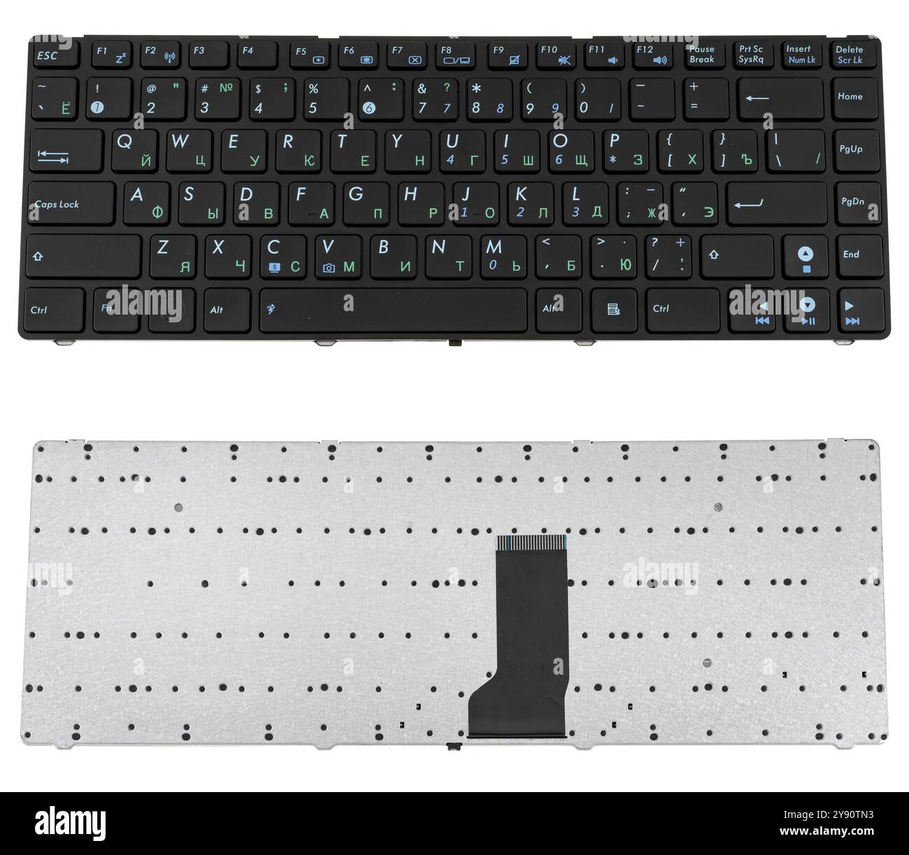 Tastiera per laptop, ricambio per laptop, su sfondo bianco con isolamento. Foto Stock