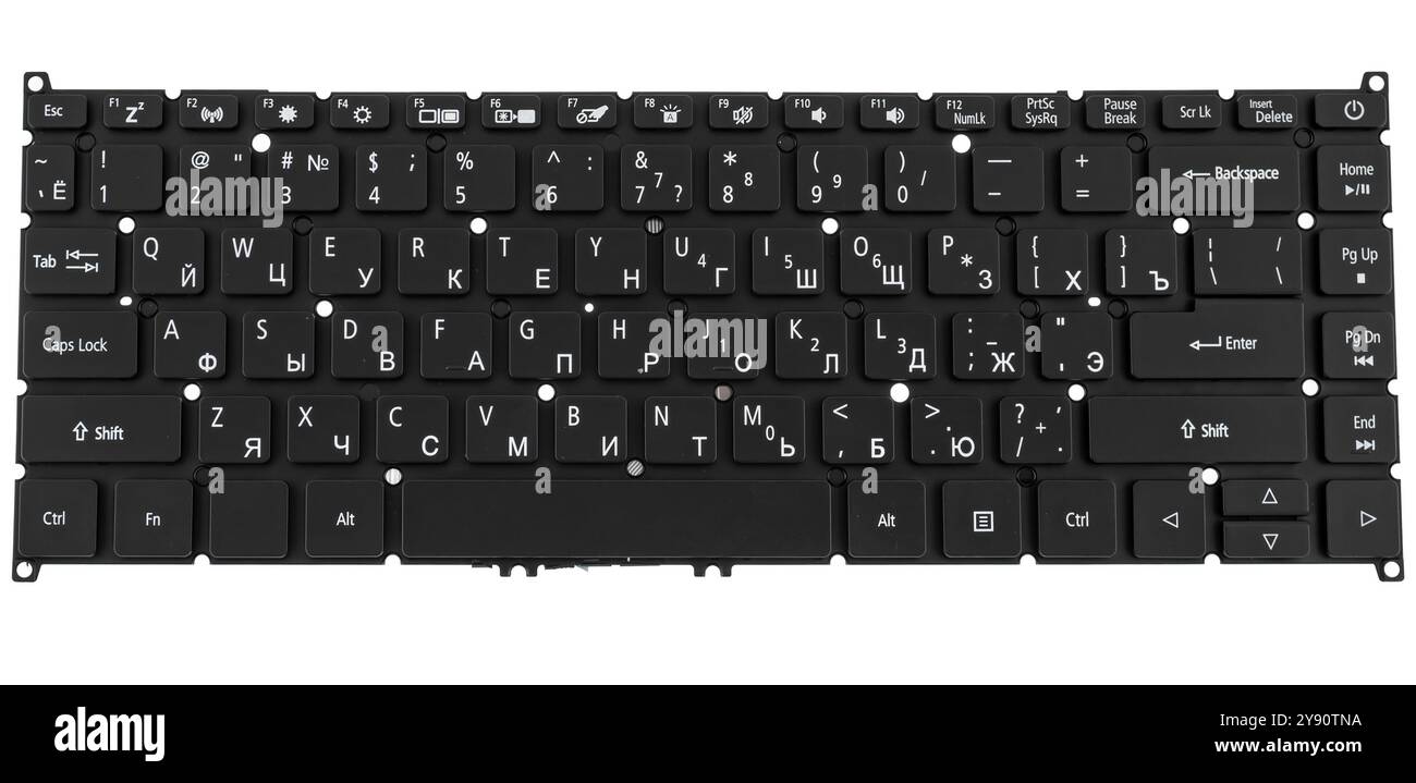 Tastiera per laptop, ricambio per laptop, su sfondo bianco con isolamento. Foto Stock