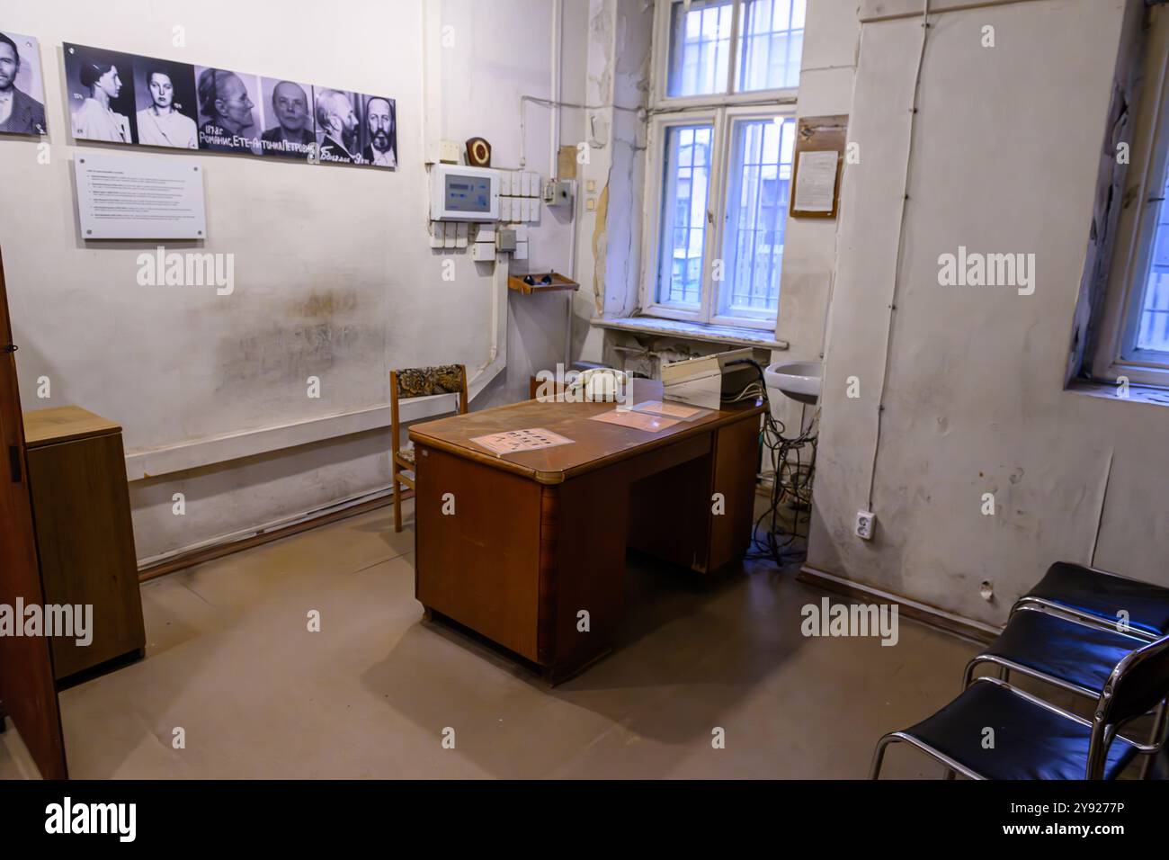 KGB a riga, Lettonia. La Cornerhouse Foto Stock