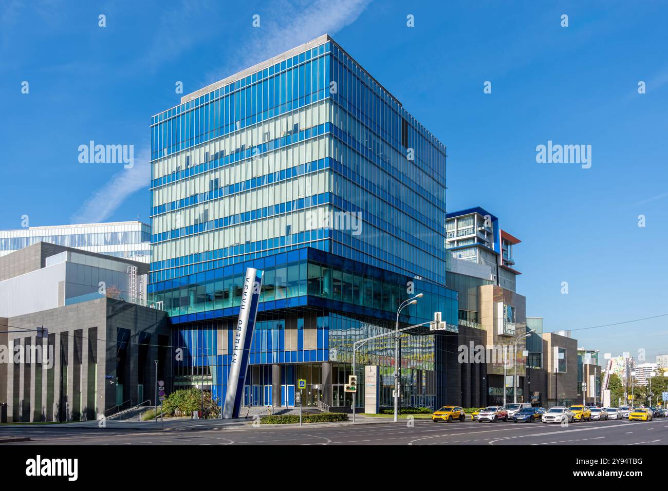 Vista esterna di Kuntsevo Plaza, un centro commerciale e complesso di divertimenti situato nel quartiere Kuntsevo nella parte occidentale di Mosca Foto Stock