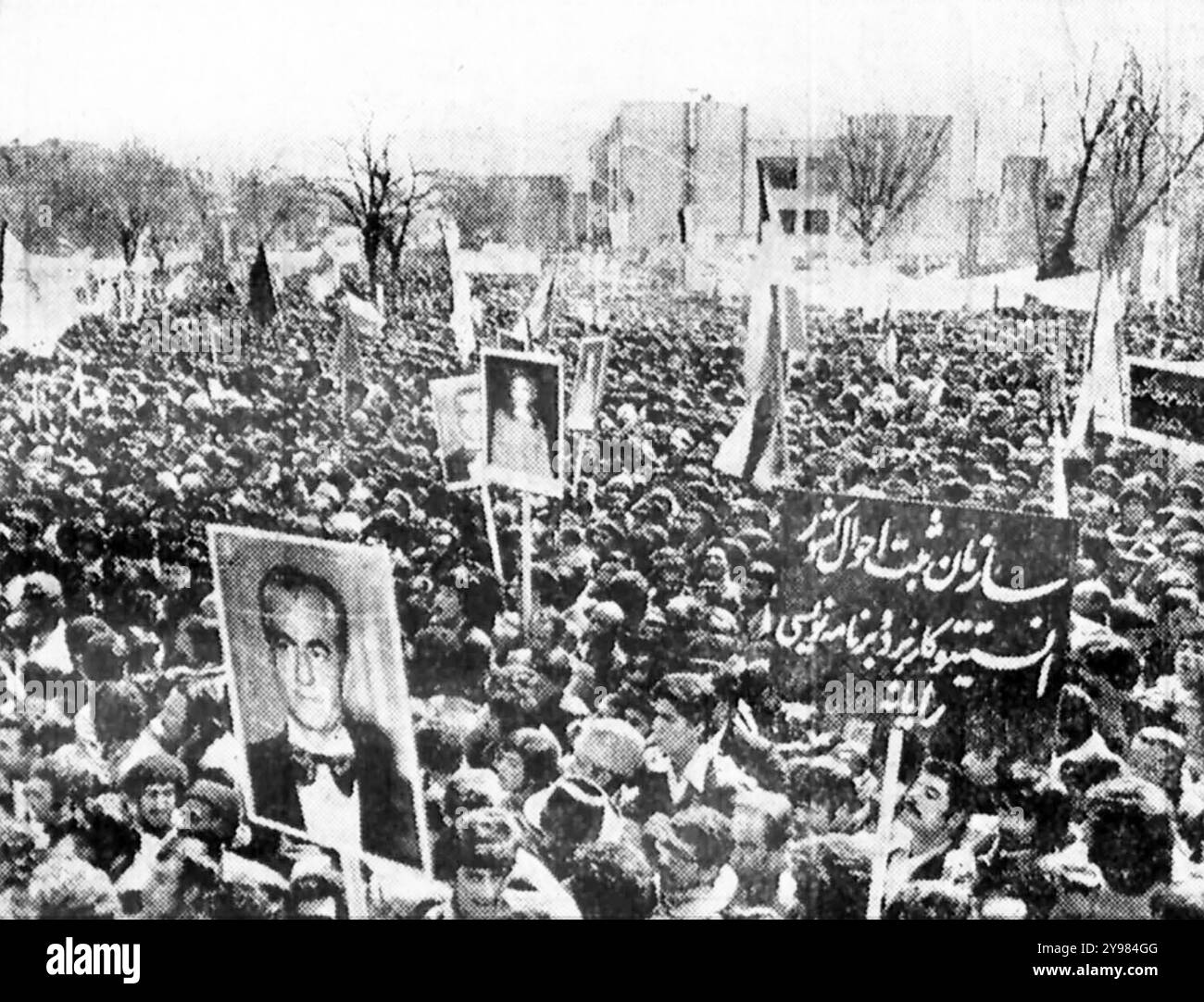 RIVOLUZIONE IRANIANA Una manifestazione pro-scià a Tabriz nell'aprile 1978 Foto Stock