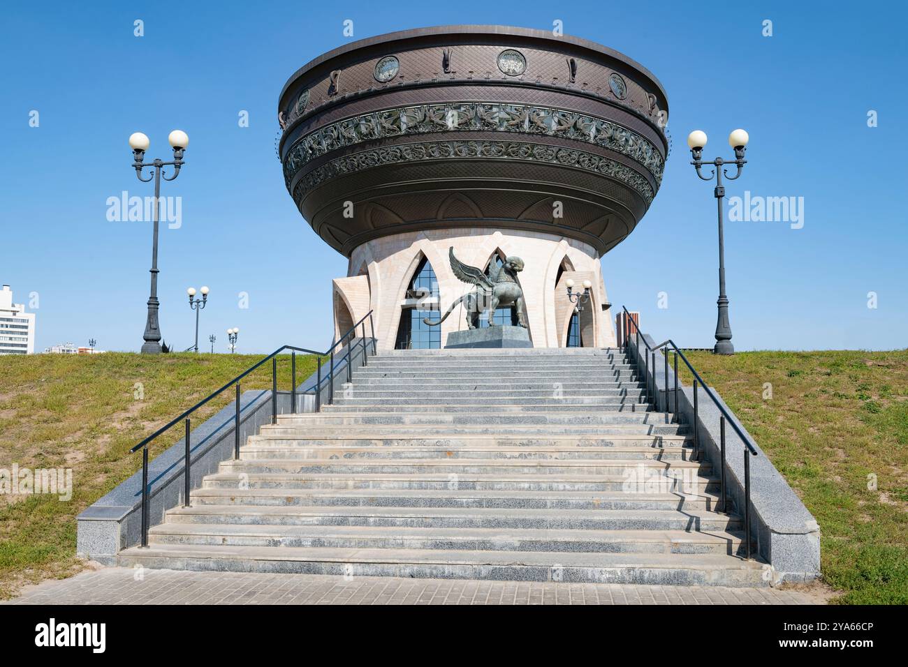 KAZAN, RUSSIA - 1 SETTEMBRE 2024: Vista del Palazzo delle nozze di Kazan in un giorno di settembre soleggiato Foto Stock