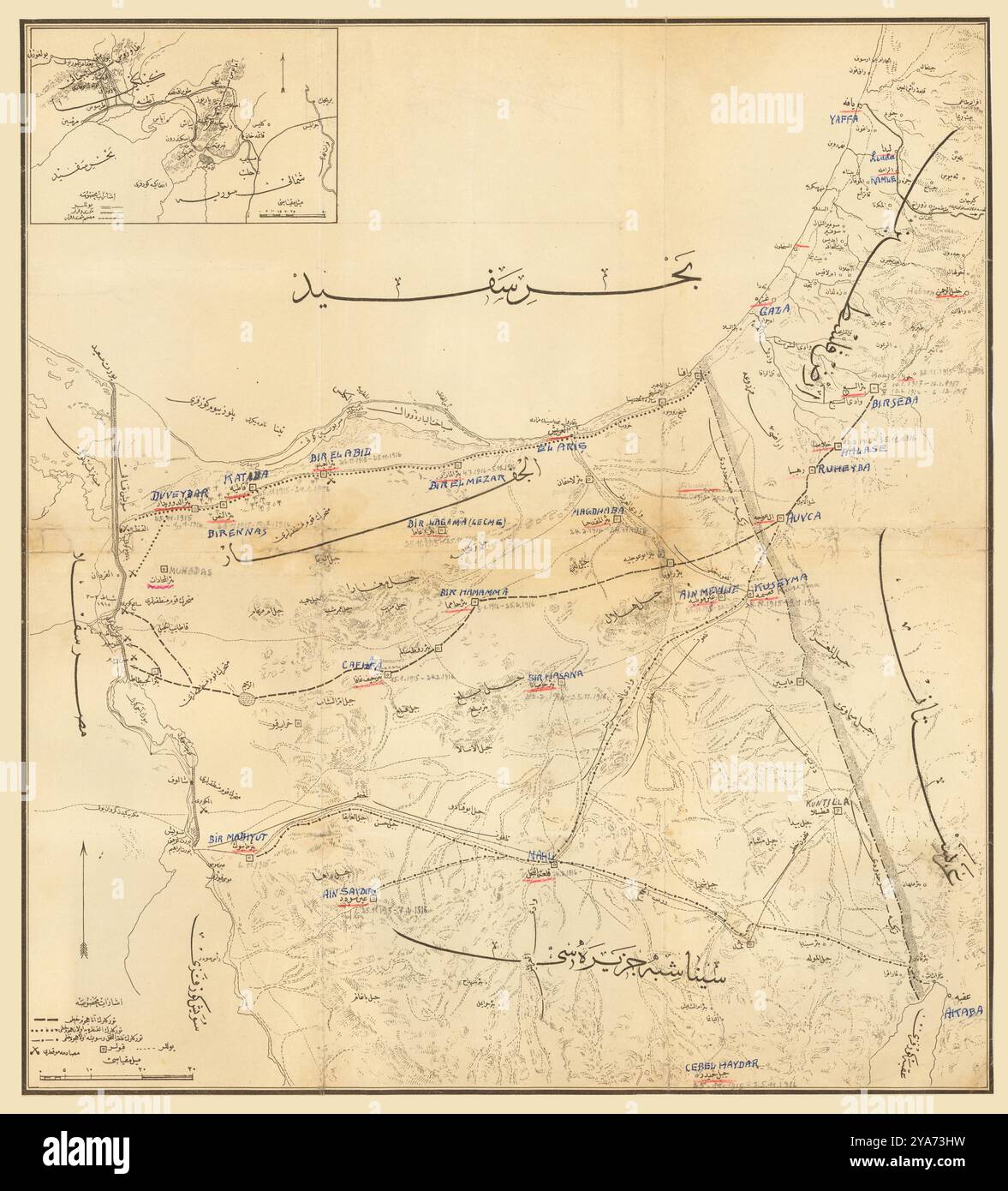 Mappa turca ottomana della campagna del Sinai e della Palestina, c 1917 - Archibald Fullarton & Co - note scritte a mano sulla mappa - lingua straniera Foto Stock