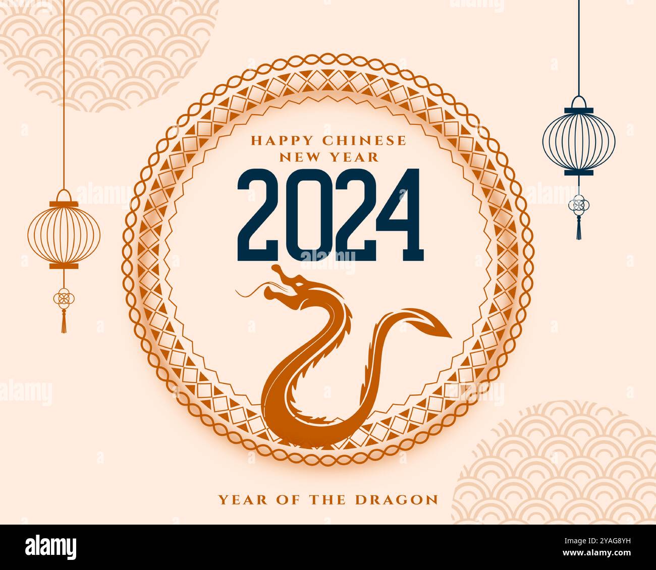 bellissimo biglietto di auguri per il nuovo anno cinese del 2024 con design della lampada vettoriale Illustrazione Vettoriale