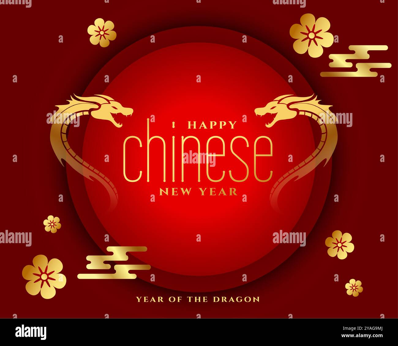 vettore decorativo di sfondo della vigilia lunare del capodanno cinese 2024 Illustrazione Vettoriale