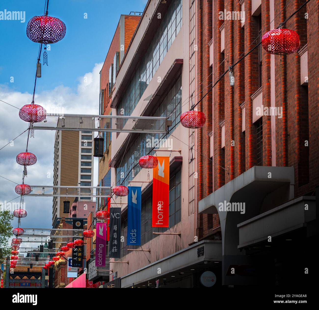 Decorazioni delle Lanterne rosse per il tradizionale festival cinese a China Town a Melbourne, Victoria, Australia Foto Stock
