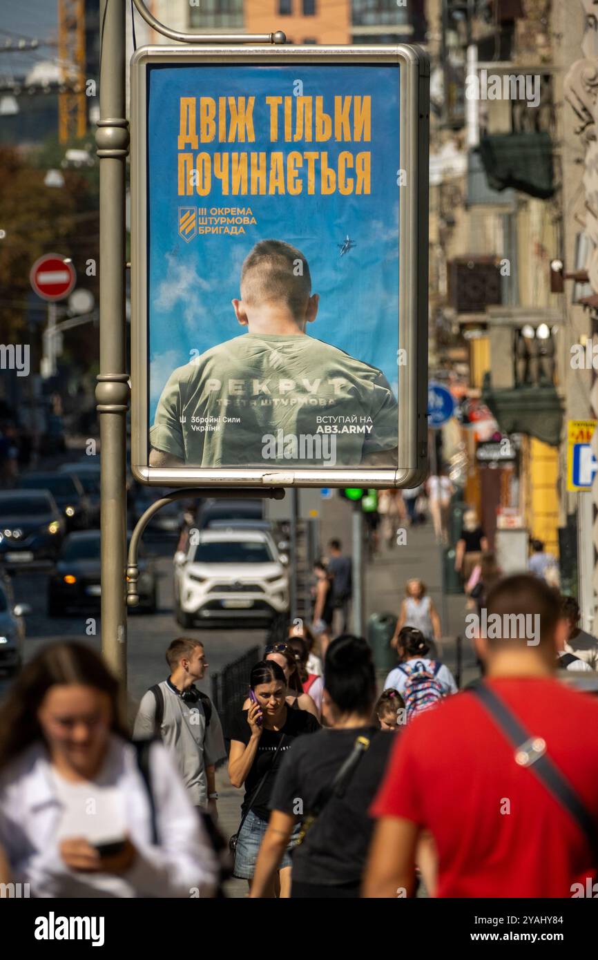 04.09.2024, Ucraina, Leopoli, Leopoli - la terza Brigata tempesta dell'esercito ucraino sta reclutando volontari. A causa delle difficoltà in Ucraina nel findin Foto Stock