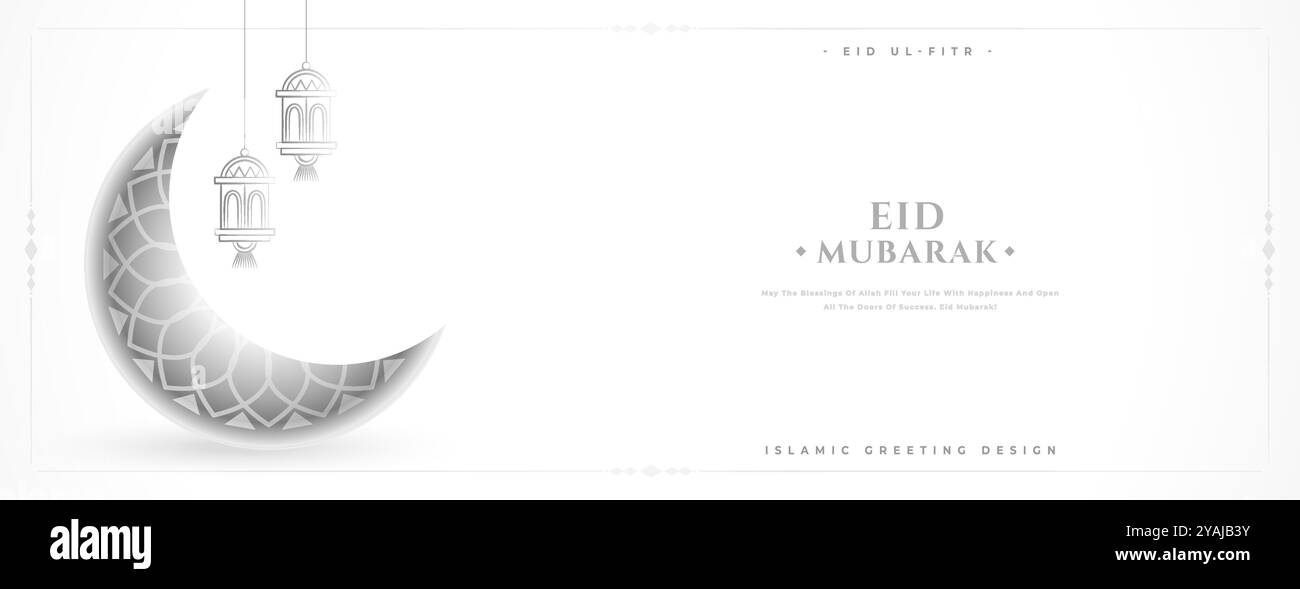 elegante festival eid mubarak desidera striscione simbolo religioso vettore Illustrazione Vettoriale