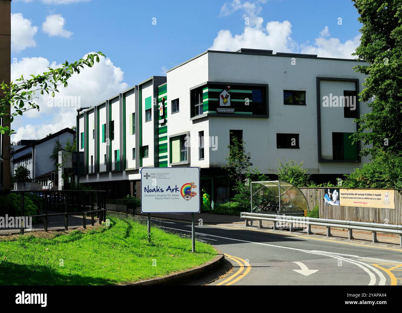 Ronald McDonald House Charities, una struttura per famiglie con bambini malati, Noah’s Ark Children’s Hospital, UHW, Heath Park Cardiff. Foto Stock