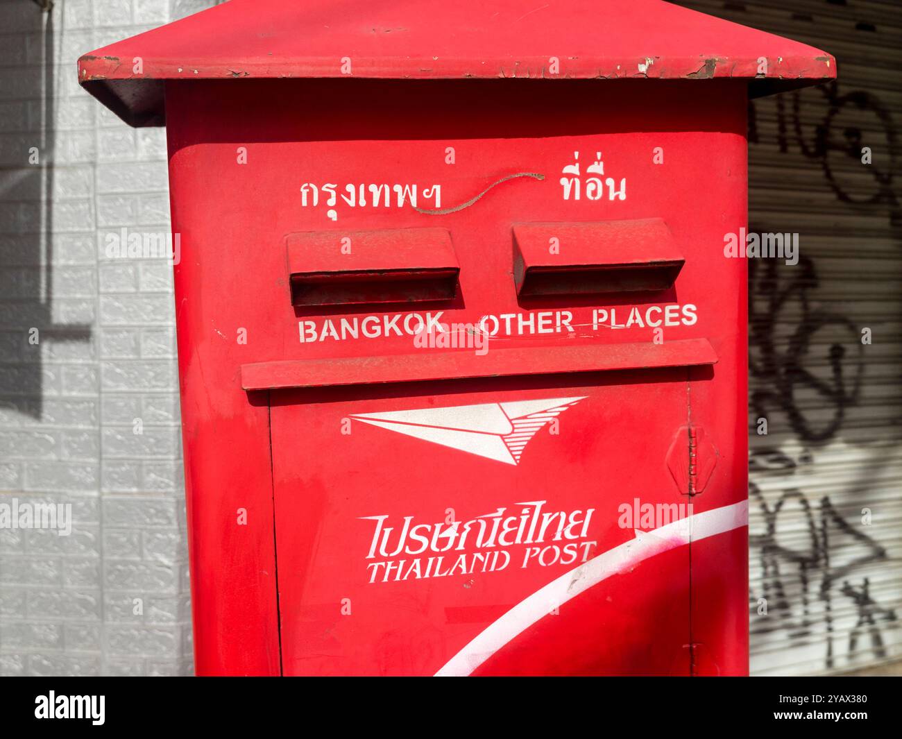 Casella postale in Thailandia Foto Stock
