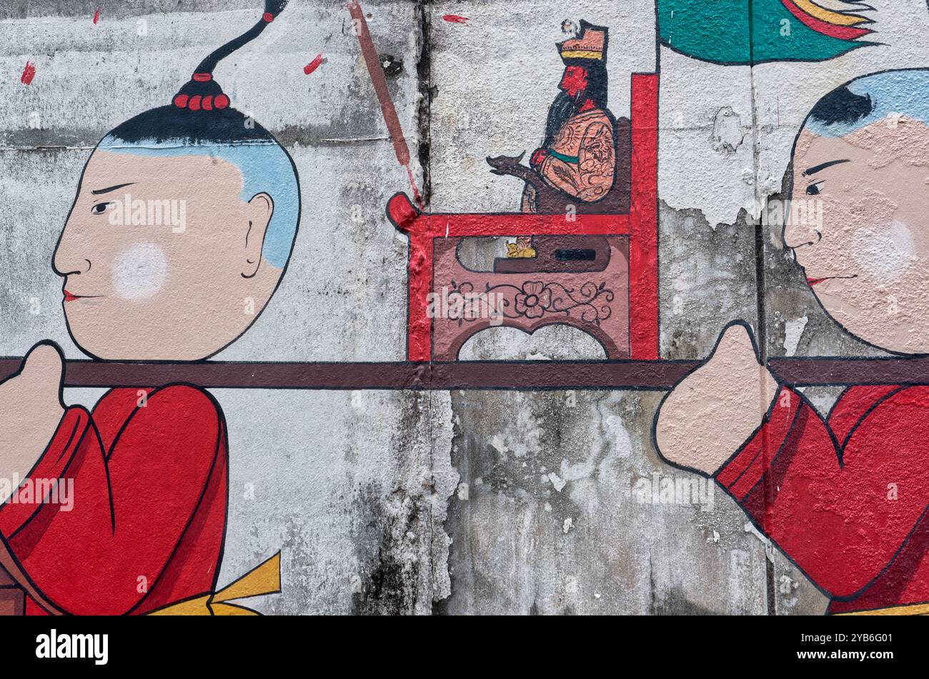 Un murale al Santuario della luce Serenissima, un tempio cinese nella zona della città Vecchia di Phuket, Thailandia, che raffigura una processione religiosa (taoista) Foto Stock