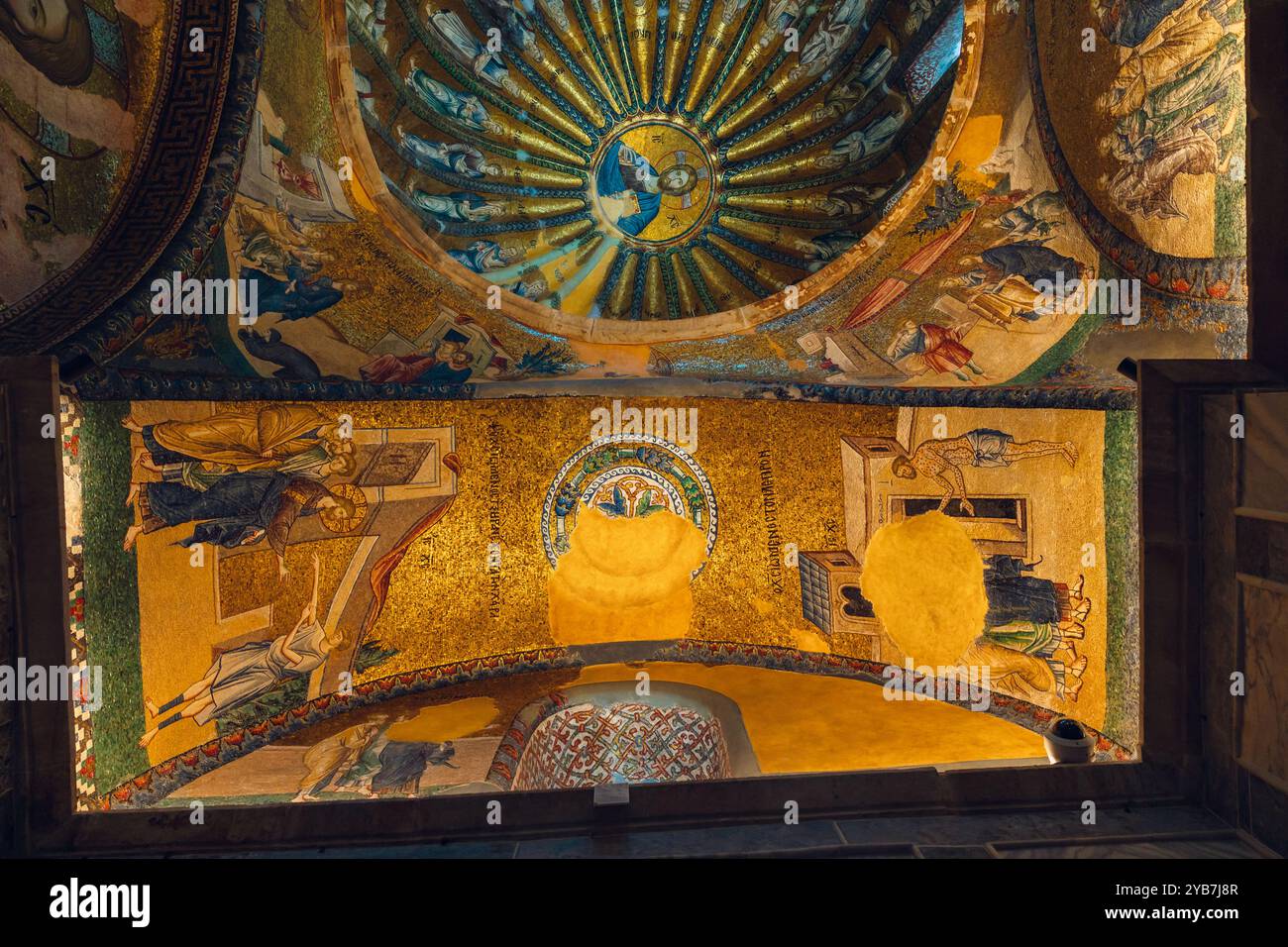 Visita la foto di sfondo di Istanbul. Vista interna della Moschea di Kariye o della Chiesa di Chora. Istanbul Turchia - 8.17.2024 Foto Stock