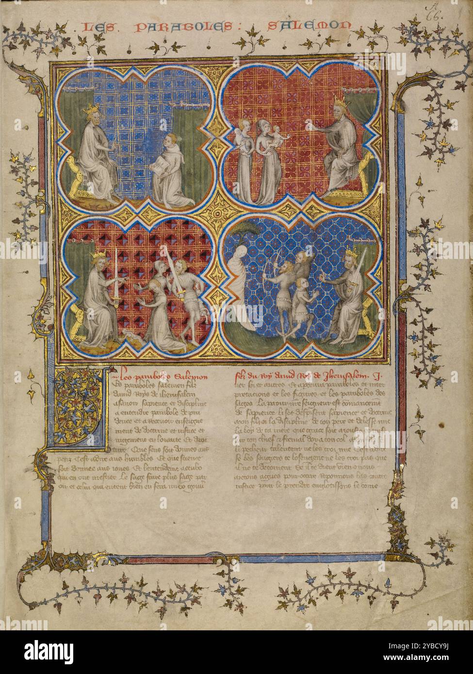 Solomon Teaching Rehoboam; The Judgment of Solomon; Solomon Testing the Legitacy of Three Brothers, circa 1360-1370. Informazioni aggiuntive: Questo elaborato frontespizio del secondo volume della Bibbia storica accompagna il Libro dei Proverbi, tradizionalmente attribuito a re Salomone. Le quattro scene mostrano eventi della vita di Salomone, ognuno dei quali sottolinea la sua saggezza. In alto a sinistra, insegna a suo figlio Roboamo, che si inginocchia davanti a lui con un libro. Le due scene successive raccontano la storia del giudizio di Salomone. Nell'ultima scena, tre uomini affermano di essere l'unico vero figlio di un uomo morto. Solomon sta Foto Stock