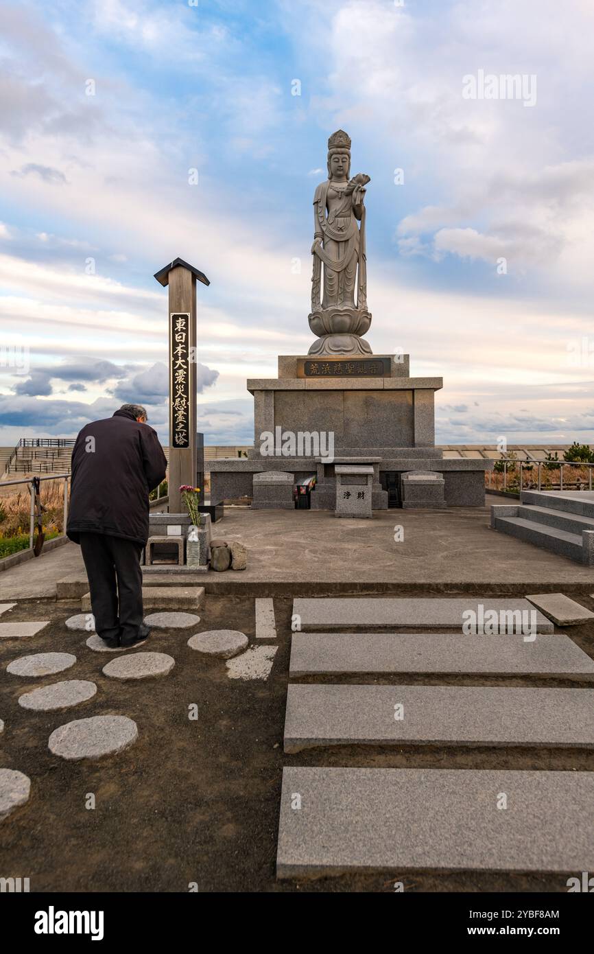 Santuario per le vittime dello tsunami, Sendai, Tōhoku, Giappone Foto Stock