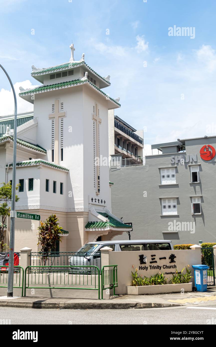 Chiesa cattolica della Santa Trinità Singapore Foto Stock