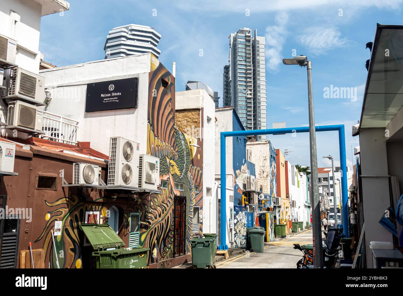 Ristorante Maison Ikkoku, quartiere Kampong Glam, Kandahar St, Singapore Foto Stock