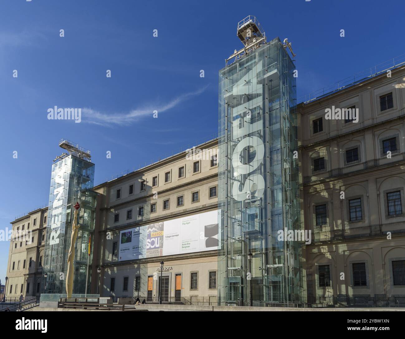 Madrid, Spagna, 8 maggio 2021: Museo Reina Sofia nel centro di Madrid. È uno dei musei più visitati di Madrid, con una delle collezioni più belle Foto Stock