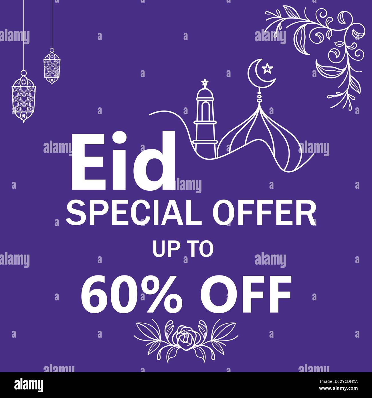 Banner di vendita EID, offerta speciale Eid Illustrazione Vettoriale