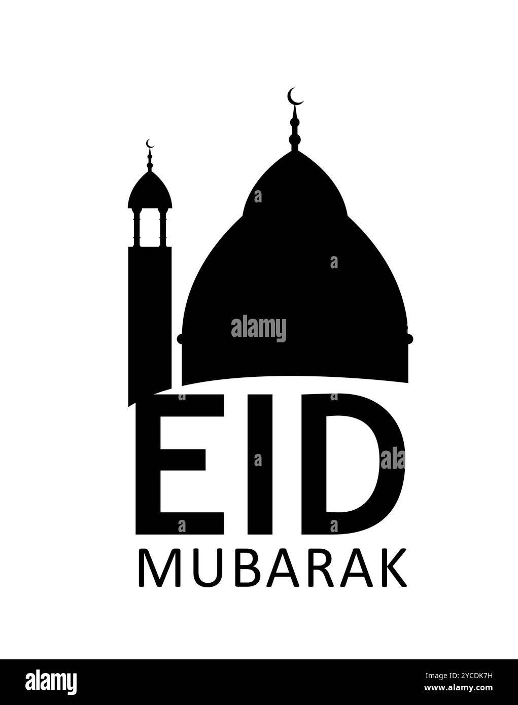 Saluto EID Mubarak Illustrazione Vettoriale