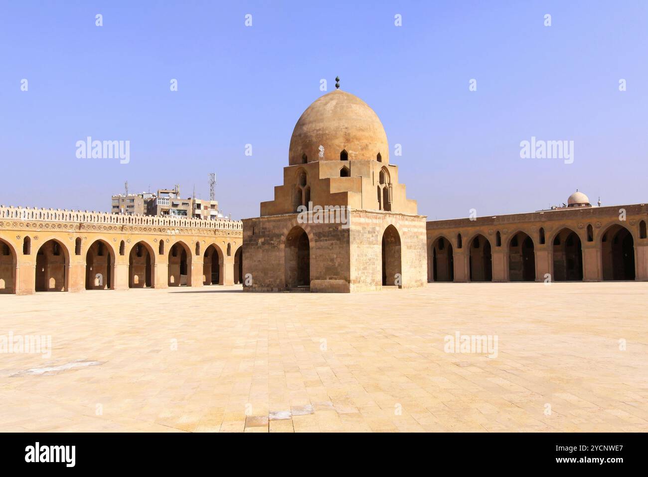 Ibn Tulun abluzioni cupola Foto Stock