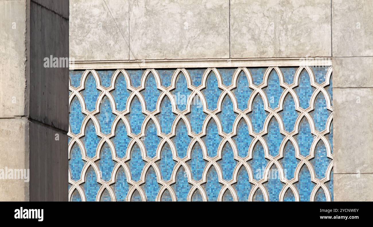 Reticolo islamico Foto Stock