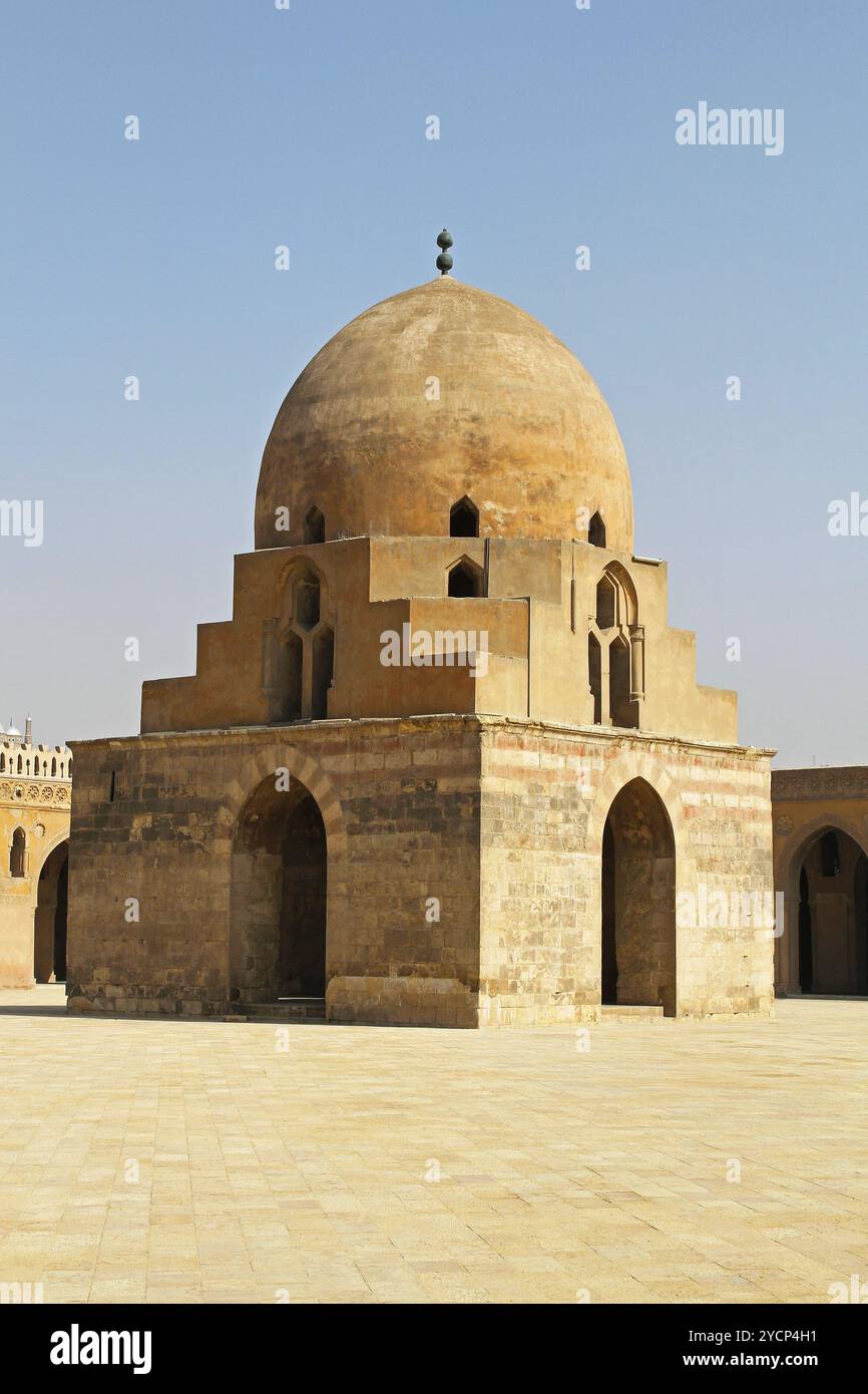 Cupola della fontana dell'abluzione Foto Stock