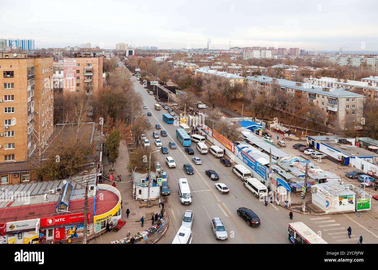 Vista dall'altezza sulla città, Bird view Foto Stock